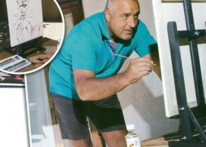 Борисов: Имам една госпожица, която ми е близка