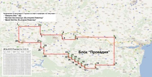 „Овергаз“ търси природен газ в блок „Провадия“ от юли