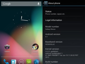 Появи се Android 4.1 Jelly Bean за Galaxy Nexus