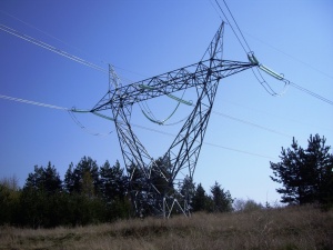 EVN обяви нови цени на тока