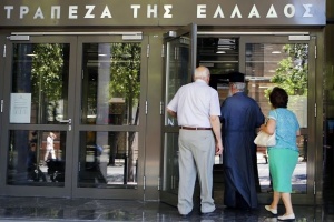 Рекордните 8.6 млрд. евро изтеглиха гърците през май