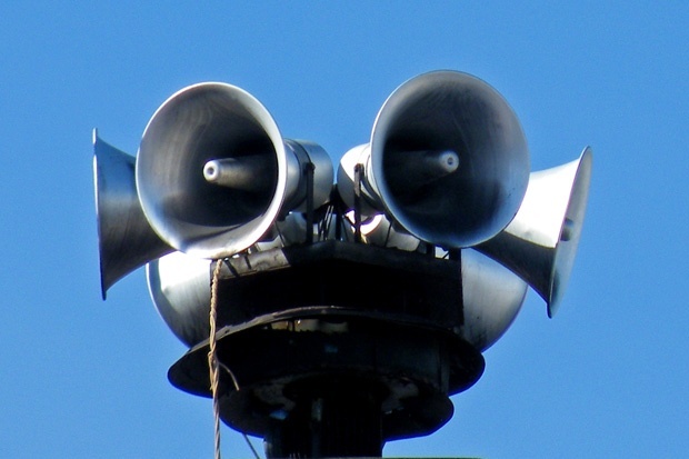 Без сирени на 2 юни в Перник