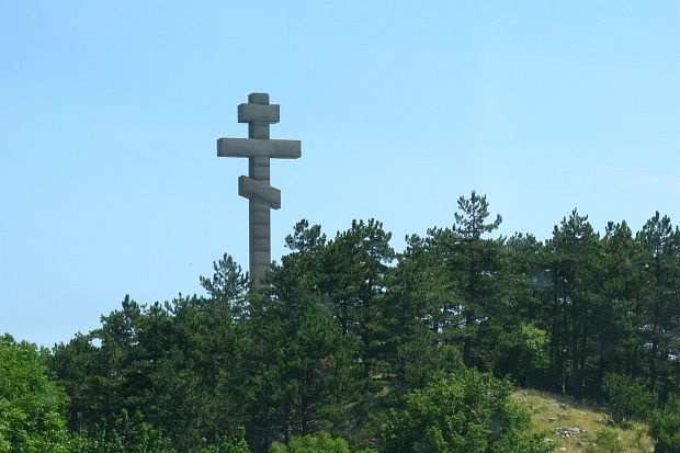 Почитаме паметта на Христо Ботев и загиналите за свободата на България