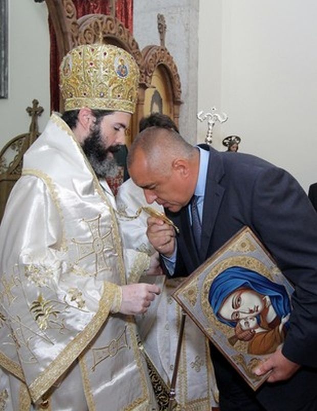 Българите в Португалия вече си имат православен храм