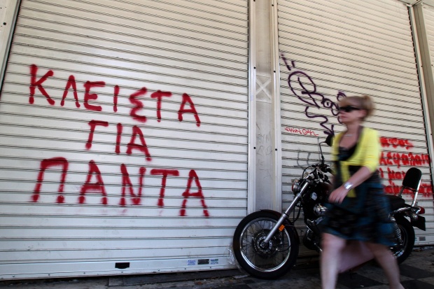 Жените – главна жертва на безработицата в Гърция