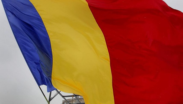 Учебник по история на Румъния предявявал териториални претенции към България