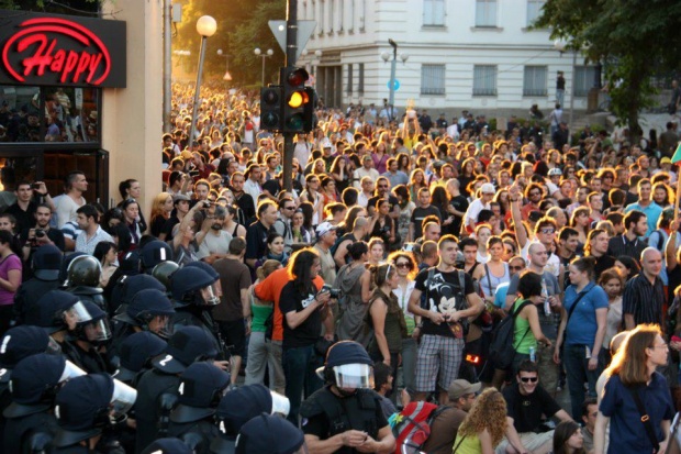 Организират „Блокирай Орлов мост IV" в събота вечерта