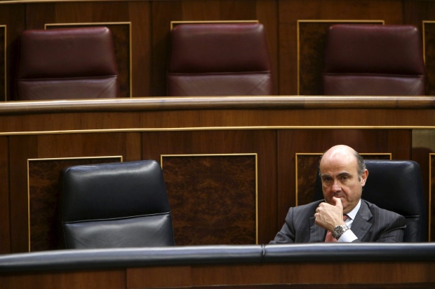 Испания официално поиска финансова помощ от еврозоната