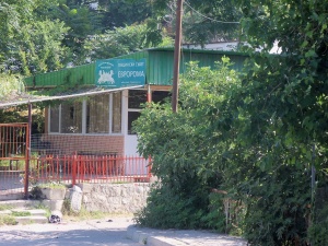 Четирима в ареста за взрива в Сандански