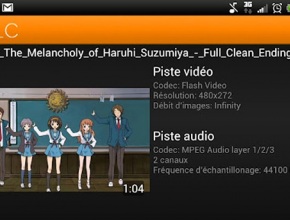 Бета версия на VLC за Android