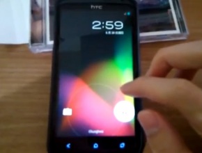 Порт на Android 4.1 Jelly Bean върху HTC One X