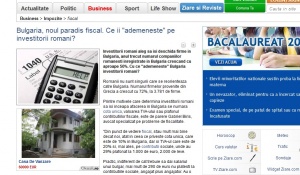 „Зиаре“: България е новият данъчен рай за румънските компании