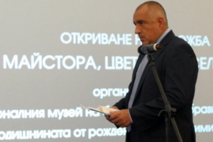 Борисов гасил много пожари като този на Витоша