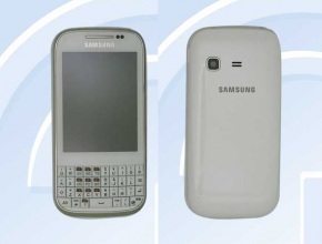 Снимки на нов смартфон с QWERTY клавиатура от Samsung