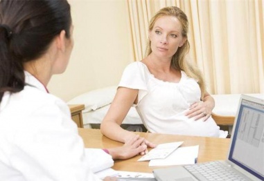 Кога бременността се определя като рискова и изисква наблюдение от специалист?