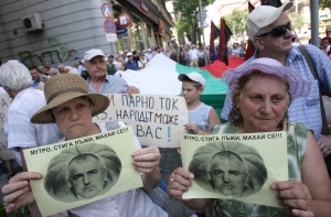 Нов протест срещу цената на тока организират във „Фейсбук“