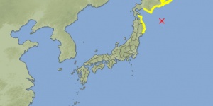 Трус от 5.0 по Рихтер разлюля Хоншу