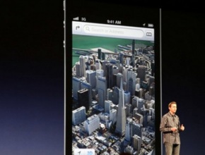 Apple Maps може би ще работи и с OS X