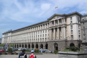 Финансирането на държавния дълг – финансов приоритет на България до 2014 г.