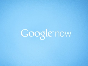 Кога ще започнат делата заради Google Now?