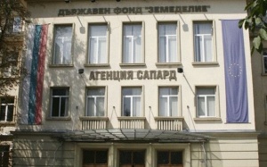 Потвърждение на присъдите по „САПАРД” иска обвинението