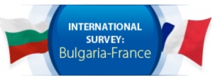 Novinite.bg стартира приложение „България-Франция"