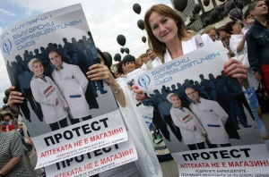 Фармацевти: Аптеката не е магазин, вашето здраве не е стока