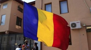 Евродокладът: Румъния рискува да унищожи всичко постигнато