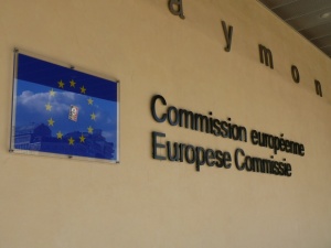 България в очакване на съдбовния доклад на ЕК