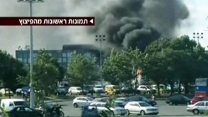 Израел потвърди за атентата срещу израелските туристи в България