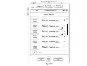 Apple патентова изчезваща лента за превъртане