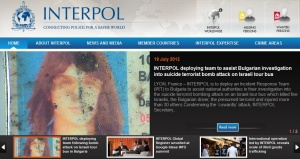 Интерпол праща екип в България, ще помага в разследването на атентата