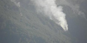 Пожар в труднодостъпен район на Стара планина