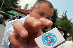 Станишев: Политиката на кабинета за „Белене” е „иди ми, дойди ми”