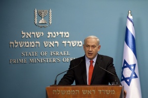 Нетаняху: Имаме безспорни данни, че атентатът в Бургас е дело на „Хизбула"