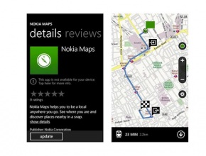 Nokia Maps 2.5 за Lumia добавя опция за планиране на маршрут