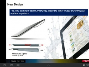 Подробности за новия таблет Xperia на Sony