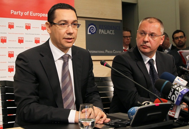 „ЮрАктив": България и Румъния пред провал на първия си голям изпит