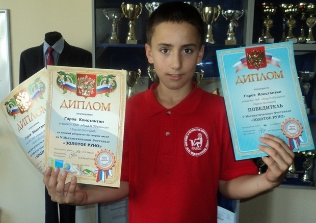 12-годишен бургазлия – световен шампион по математика
