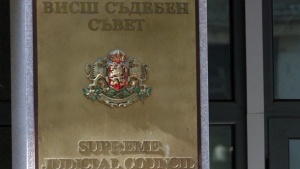 ВСС решава дали да провери съдия Петя Крънчева