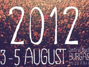 Какво още готви Spirit of Burgas освен музика