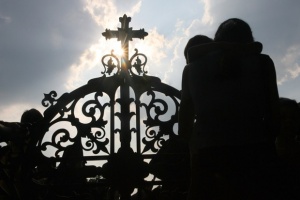 Днес честваме Преображение Господне