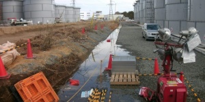 Нова авария в японска АЕЦ