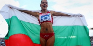 Двама атлети се състезават за България в 11-тия ден от Игрите