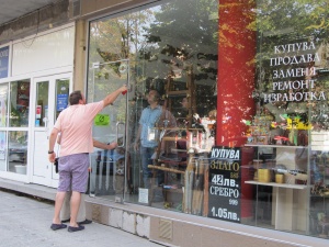 Обраха посред бял ден златарско ателие в Русе