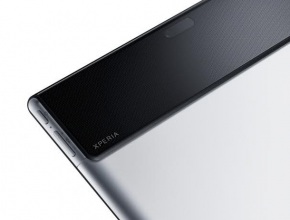 Таблетът Xperia на Sony изглежда повече от добре