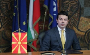 Македония пак се надява да реши спора с Гърция за името си