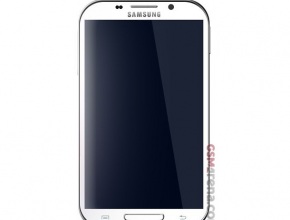 Дали Samsung Galaxy Note II изглежда така?