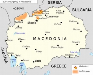 Скандал в Македония с почитане на албански сепаратисти