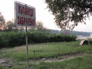 Морето е безопасно за къпане, но не и река Дунав